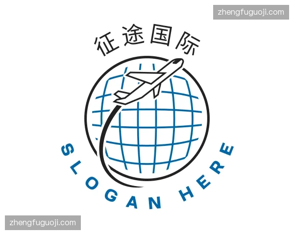 关于征途国际官方网站